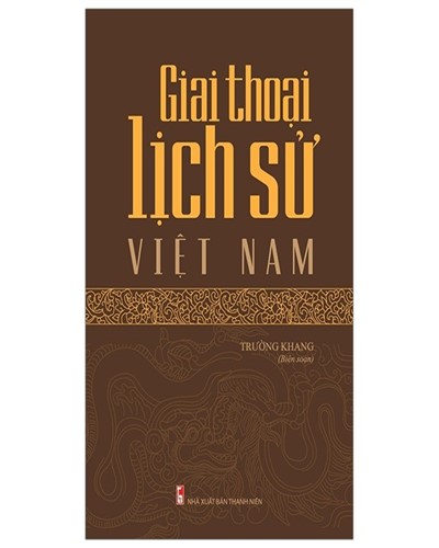 Nhà xuất bản tổng hợp